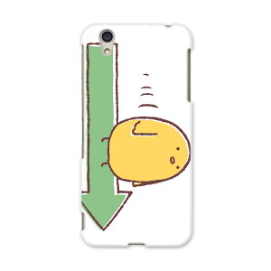 AQUOSL AQUOS L UQ mobile Sharp V[v simfree SIMt[ X}z Jo[ P[X X}zP[X X}zJo[ PC n[hP[X 009671 @Ђ悱@LN^[