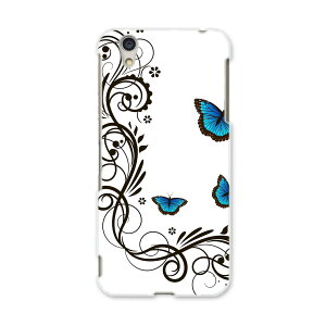 AQUOSL AQUOS L UQ mobile Sharp V[v simfree SIMt[ X}z Jo[ P[X X}zP[X X}zJo[ PC n[hP[X 009684 @t[@