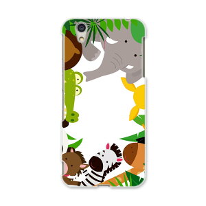 AQUOSL AQUOS L UQ mobile Sharp V[v simfree SIMt[ X}z Jo[ P[X X}zP[X X}zJo[ PC n[hP[X 009781 @Tt@@LN^[