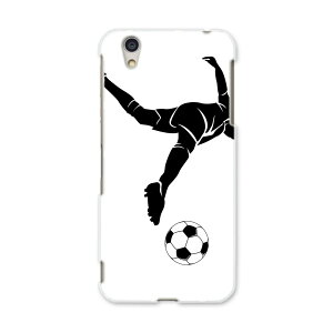 AQUOSL AQUOS L UQ mobile Sharp V[v simfree SIMt[ X}z Jo[ P[X X}zP[X X}zJo[ PC n[hP[X 009845 X|[c@TbJ[@l