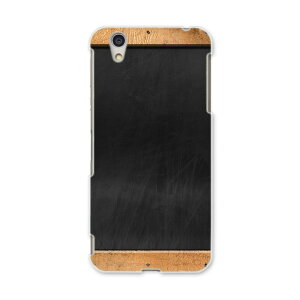 AQUOSL AQUOS L UQ mobile Sharp V[v simfree SIMt[ X}z Jo[ P[X X}zP[X X}zJo[ PC n[hP[X 009906 @Vv