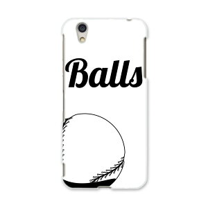 AQUOSL AQUOS L UQ mobile Sharp V[v simfree SIMt[ X}z Jo[ P[X X}zP[X X}zJo[ PC n[hP[X 010183 X|[c@싅@{[