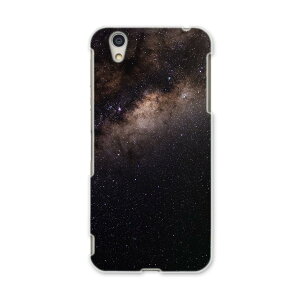 AQUOSL AQUOS L UQ mobile Sharp V[v simfree SIMt[ X}z Jo[ P[X X}zP[X X}zJo[ PC n[hP[X 010192 F@@ʐ^