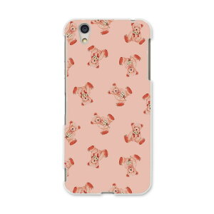 AQUOSL AQUOS L UQ mobile Sharp V[v simfree SIMt[ X}z Jo[ P[X X}zP[X X}zJo[ PC n[hP[X 010195 @F@sN