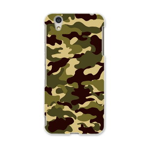 AQUOSL AQUOS L UQ mobile Sharp V[v simfree SIMt[ X}z Jo[ P[X X}zP[X X}zJo[ PC n[hP[X 010207 ʁ@