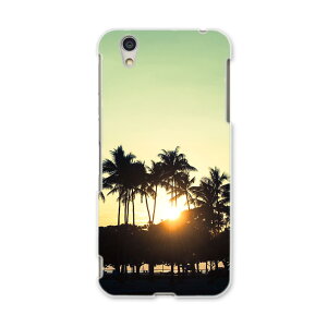 AQUOSL AQUOS L UQ mobile Sharp V[v simfree SIMt[ X}z Jo[ P[X X}zP[X X}zJo[ PC n[hP[X 010212 i@[@ʐ^