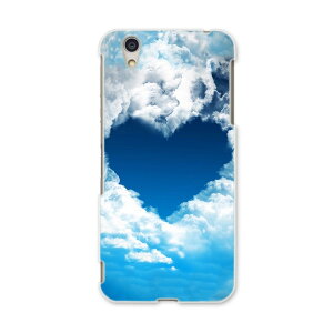 AQUOSL AQUOS L UQ mobile Sharp V[v simfree SIMt[ X}z Jo[ P[X X}zP[X X}zJo[ PC n[hP[X 010215 @n[g@_