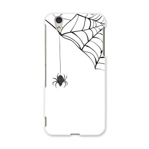 AQUOSL AQUOS L UQ mobile Sharp V[v simfree SIMt[ X}z Jo[ P[X X}zP[X X}zJo[ PC n[hP[X 010224 N@w偂̑@@