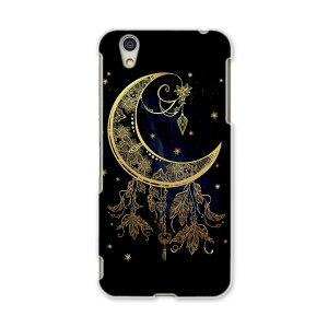 AQUOSL AQUOS L UQ mobile Sharp V[v simfree SIMt[ X}z Jo[ P[X X}zP[X X}zJo[ PC n[hP[X 010249 @t[@CXg