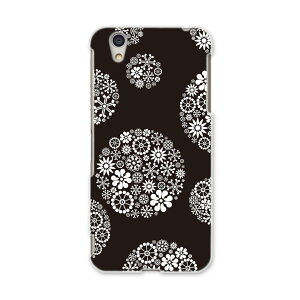 AQUOSL AQUOS L UQ mobile Sharp V[v simfree SIMt[ X}z Jo[ P[X X}zP[X X}zJo[ PC n[hP[X 010344 t[@ԁ@@