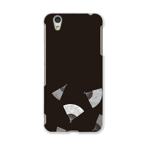 AQUOSL AQUOS L UQ mobile Sharp V[v simfree SIMt[ X}z Jo[ P[X X}zP[X X}zJo[ PC n[hP[X 010346 a@a@q@