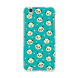 AQUOSL AQUOS L UQ mobile Sharp V[v simfree SIMt[ X}z Jo[ P[X X}zP[X X}zJo[ PC n[hP[X 010372 @p_@