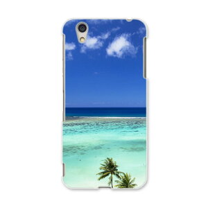 AQUOSL AQUOS L UQ mobile Sharp V[v simfree SIMt[ X}z Jo[ P[X X}zP[X X}zJo[ PC n[hP[X 010460 C@@ʐ^