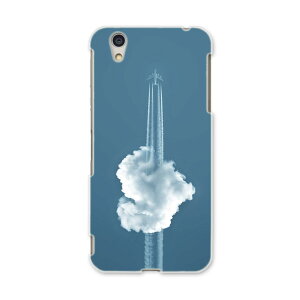 AQUOSL AQUOS L UQ mobile Sharp V[v simfree SIMt[ X}z Jo[ P[X X}zP[X X}zJo[ PC n[hP[X 010470 蕨@s@@_