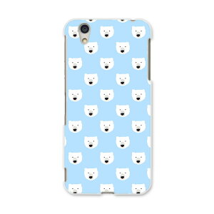 AQUOSL AQUOS L UQ mobile Sharp V[v simfree SIMt[ X}z Jo[ P[X X}zP[X X}zJo[ PC n[hP[X 010487 @F@