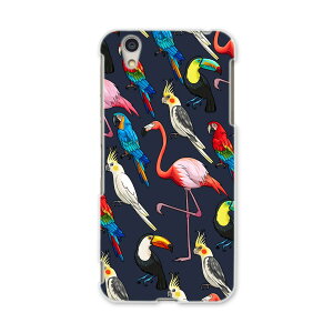 AQUOSL AQUOS L UQ mobile Sharp V[v simfree SIMt[ X}z Jo[ P[X X}zP[X X}zJo[ PC n[hP[X 010546 @CR@t~S