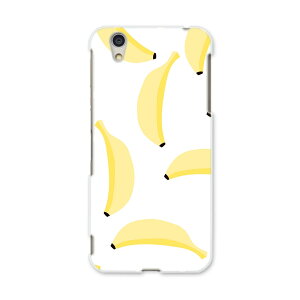 AQUOSL AQUOS L UQ mobile Sharp V[v simfree SIMt[ X}z Jo[ P[X X}zP[X X}zJo[ PC n[hP[X 010559 oii@ʕ@