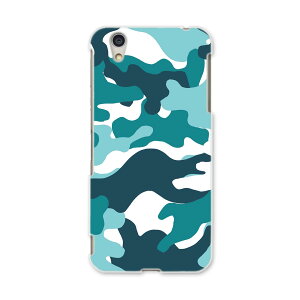 AQUOSL AQUOS L UQ mobile Sharp V[v simfree SIMt[ X}z Jo[ P[X X}zP[X X}zJo[ PC n[hP[X 010728 ʁ@Jt@