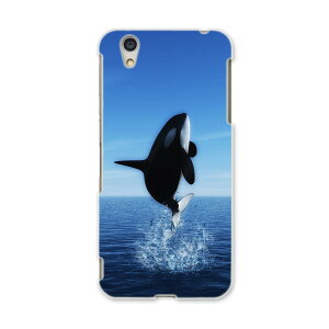 AQUOSL AQUOS L UQ mobile Sharp V[v simfree SIMt[ X}z Jo[ P[X X}zP[X X}zJo[ PC n[hP[X 010806 V`@@C