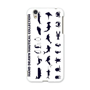 AQUOSL AQUOS L UQ mobile Sharp V[v simfree SIMt[ X}z Jo[ P[X X}zP[X X}zJo[ PC n[hP[X 010921 C@@