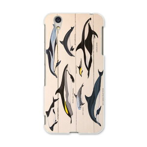 AQUOSL AQUOS L UQ mobile Sharp V[v simfree SIMt[ X}z Jo[ P[X X}zP[X X}zJo[ PC n[hP[X 010935 C@CJ@