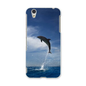 AQUOSL AQUOS L UQ mobile Sharp V[v simfree SIMt[ X}z Jo[ P[X X}zP[X X}zJo[ PC n[hP[X 010965 C@CJ@ʐ^