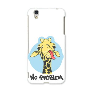 AQUOSL AQUOS L UQ mobile Sharp V[v simfree SIMt[ X}z Jo[ P[X X}zP[X X}zJo[ PC n[hP[X 010980 @@p