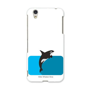 AQUOSL AQUOS L UQ mobile Sharp V[v simfree SIMt[ X}z Jo[ P[X X}zP[X X}zJo[ PC n[hP[X 010993 CJ@C@