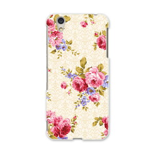 AQUOSL AQUOS L UQ mobile Sharp V[v simfree SIMt[ X}z Jo[ P[X X}zP[X X}zJo[ PC n[hP[X 011054 ԁ@t[@sN