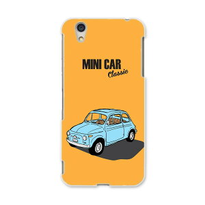 AQUOSL AQUOS L UQ mobile Sharp V[v simfree SIMt[ X}z Jo[ P[X X}zP[X X}zJo[ PC n[hP[X 011071 蕨@ԁ@g