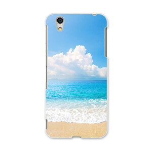 AQUOSL AQUOS L UQ mobile Sharp V[v simfree SIMt[ X}z Jo[ P[X X}zP[X X}zJo[ PC n[hP[X 011085 C@r[`@ʐ^