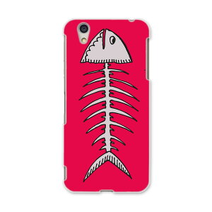 AQUOSL AQUOS L UQ mobile Sharp V[v simfree SIMt[ X}z Jo[ P[X X}zP[X X}zJo[ PC n[hP[X 011144 @@sN