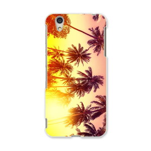 AQUOSL AQUOS L UQ mobile Sharp V[v simfree SIMt[ X}z Jo[ P[X X}zP[X X}zJo[ PC n[hP[X 011302 ā@V̖؁@[