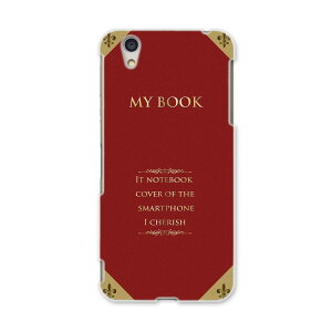 AQUOSL AQUOS L UQ mobile Sharp V[v simfree SIMt[ X}z Jo[ P[X X}zP[X X}zJo[ PC n[hP[X 011337 {@p@