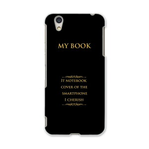 AQUOSL AQUOS L UQ mobile Sharp V[v simfree SIMt[ X}z Jo[ P[X X}zP[X X}zJo[ PC n[hP[X 011341 {@p@