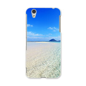 AQUOSL AQUOS L UQ mobile Sharp V[v simfree SIMt[ X}z Jo[ P[X X}zP[X X}zJo[ PC n[hP[X 011362 C@r[`@