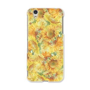 AQUOSL AQUOS L UQ mobile Sharp V[v simfree SIMt[ X}z Jo[ P[X X}zP[X X}zJo[ PC n[hP[X 011405 Ђ܂@ԁ@F