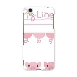 AQUOSL AQUOS L UQ mobile Sharp V[v simfree SIMt[ X}z Jo[ P[X X}zP[X X}zJo[ PC n[hP[X 011430 @Ԃ@Aj}