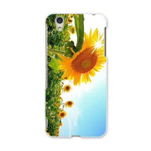 AQUOSL AQUOS L UQ mobile Sharp V[v simfree SIMt[ X}z Jo[ P[X X}zP[X X}zJo[ PC n[hP[X 011440 ԁ@Ђ܂@ʐ^