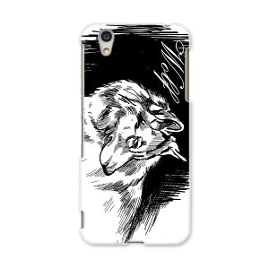 AQUOSL AQUOS L UQ mobile Sharp V[v simfree SIMt[ X}z Jo[ P[X X}zP[X X}zJo[ PC n[hP[X 011450 @Aj}@IIJ~