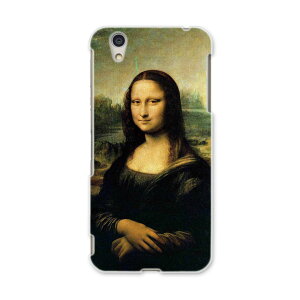 AQUOSL AQUOS L UQ mobile Sharp V[v simfree SIMt[ X}z Jo[ P[X X}zP[X X}zJo[ PC n[hP[X 011455 iU@G@CXg