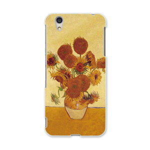 AQUOSL AQUOS L UQ mobile Sharp V[v simfree SIMt[ X}z Jo[ P[X X}zP[X X}zJo[ PC n[hP[X 011466 Sbz@Ђ܂@G