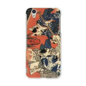 AQUOSL AQUOS L UQ mobile Sharp V[v simfree SIMt[ X}z Jo[ P[X X}zP[X X}zJo[ PC n[hP[X 011477 a@a@L