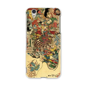 AQUOSL AQUOS L UQ mobile Sharp V[v simfree SIMt[ X}z Jo[ P[X X}zP[X X}zJo[ PC n[hP[X 011480 a@a@d