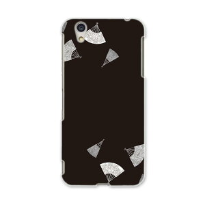 AQUOSL AQUOS L UQ mobile Sharp V[v simfree SIMt[ X}z Jo[ P[X X}zP[X X}zJo[ PC n[hP[X 011486 a@a@q