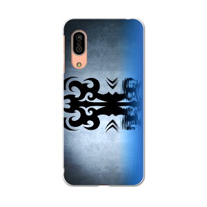 SH-02M AQUOS sense3 �A�N�I�X �Z���X�X���[ sh02m docomo �h�R�� �X�}�z �J�o�[ �S�@��Ή� ���� �P�[�X �X�}�z�P�[�X �X�}�z�J�o�[ TPU �\�t�g�P�[�X 000046 �^�g�D�[�@����