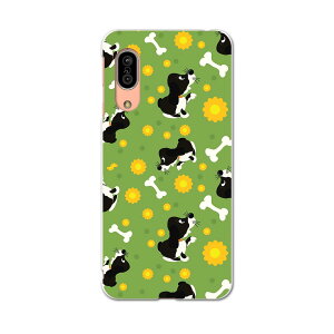 SH-02M AQUOS sense3 ANIX ZXX[ sh02m docomo hR X}z Jo[ S@Ή  P[X X}zP[X X}zJo[ TPU \tgP[X 000172 @@΁@