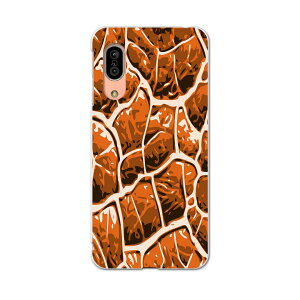 SH-02M AQUOS sense3 ANIX ZXX[ sh02m docomo hR X}z Jo[ S@Ή  P[X X}zP[X X}zJo[ TPU \tgP[X 000366 Sy@F