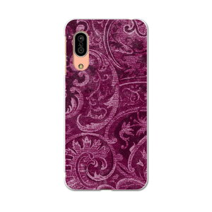 AQUOS sense3 SH-02M ANIX ZXX[ sh02m p\tgP[X X}zJo[ Jo[ P[X tpu \tg P[X 001162 yCY[@Ԏ