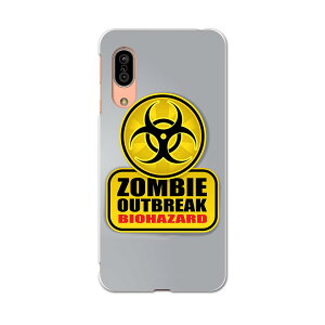 AQUOS sense3 SH-02M �A�N�I�X �Z���X�X���[ sh02m ��p�\�t�g�P�[�X �X�}�z�J�o�[ �J�o�[ �P�[�X tpu �\�t�g �P�[�X 001180 �W���@�]���r�@�o�C�I�n�U�[�h